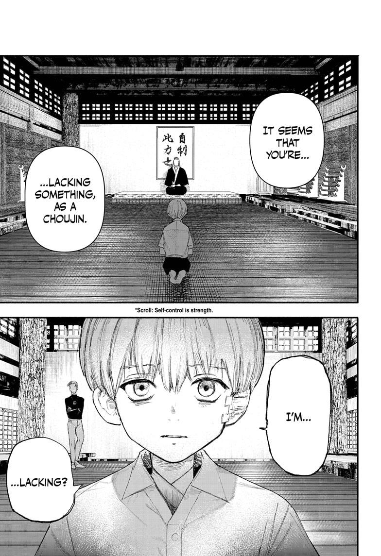 Choujin X Chapter 24 - Page 5