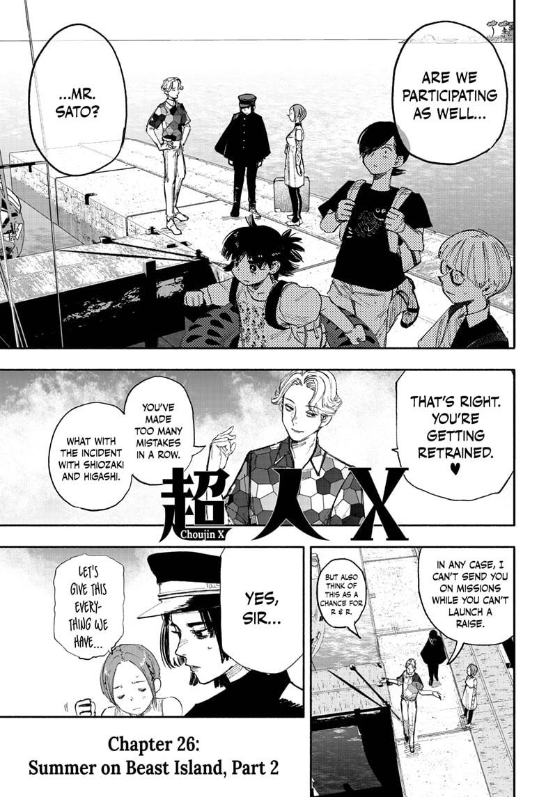 Choujin X Chapter 26.2 - Page 1
