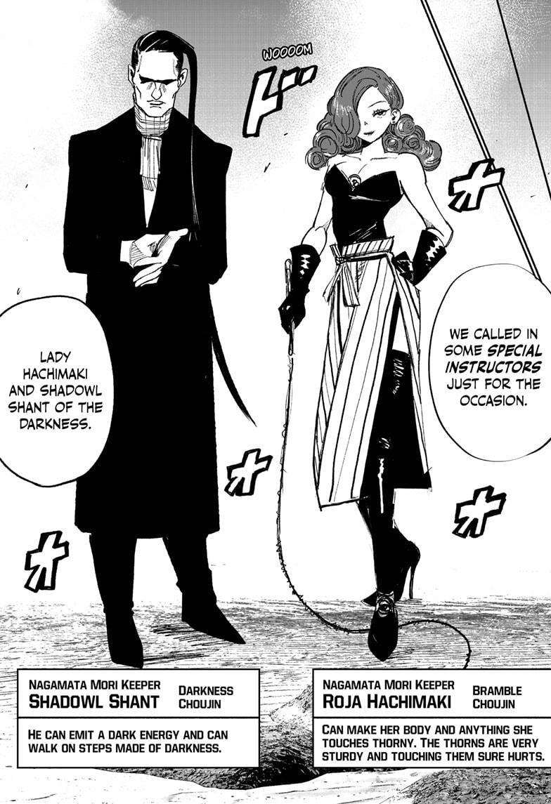Choujin X Chapter 26.2 - Page 9