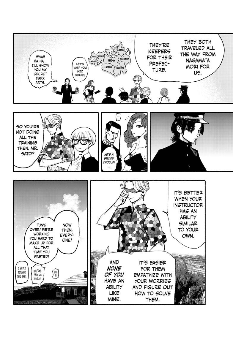 Choujin X Chapter 26.2 - Page 10