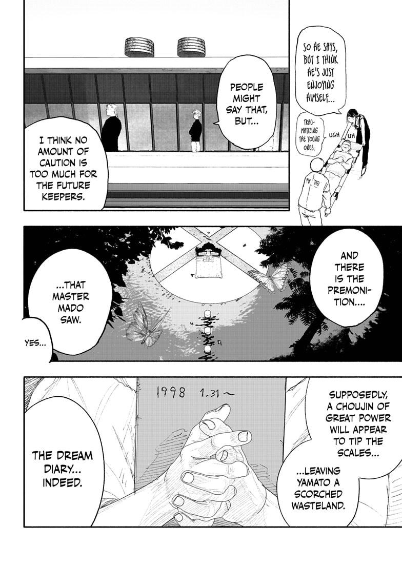 Choujin X Chapter 26 - Page 12