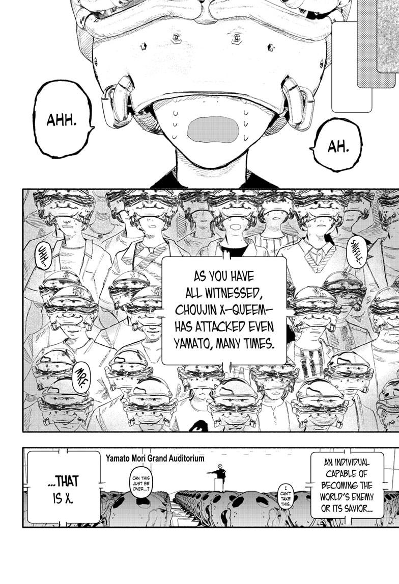 Choujin X Chapter 26 - Page 10
