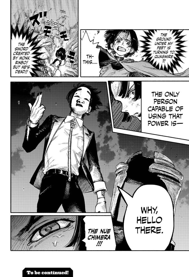 Choujin X Chapter 29 - Page 32