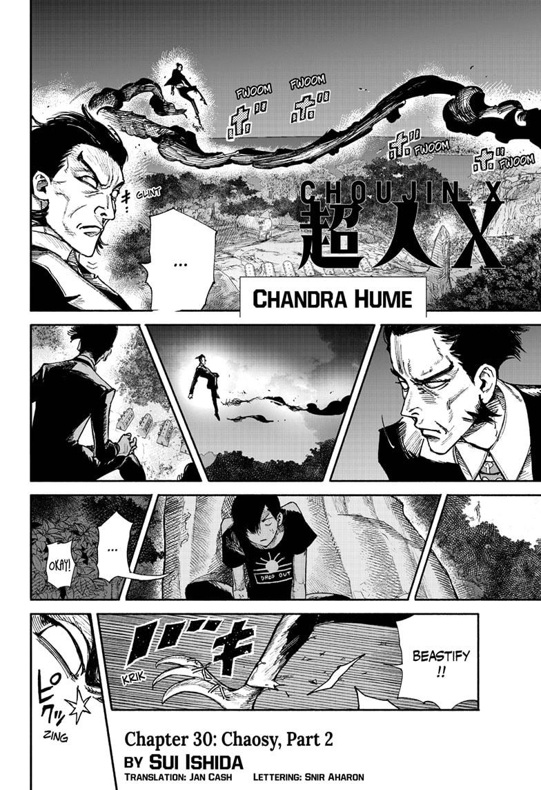 Choujin X Chapter 30.2 - Page 1
