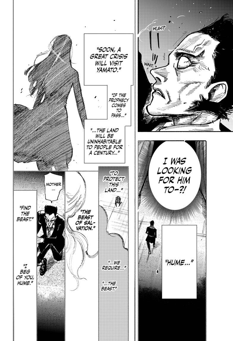 Choujin X Chapter 30.2 - Page 13