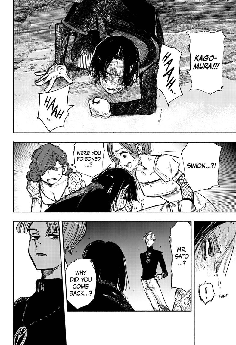 Choujin X Chapter 32 - Page 22