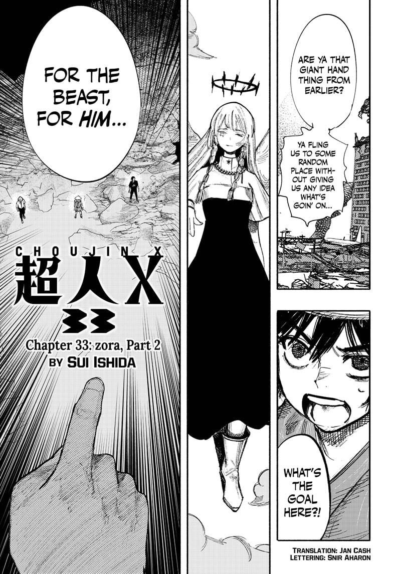Choujin X Chapter 33.2 - Page 1