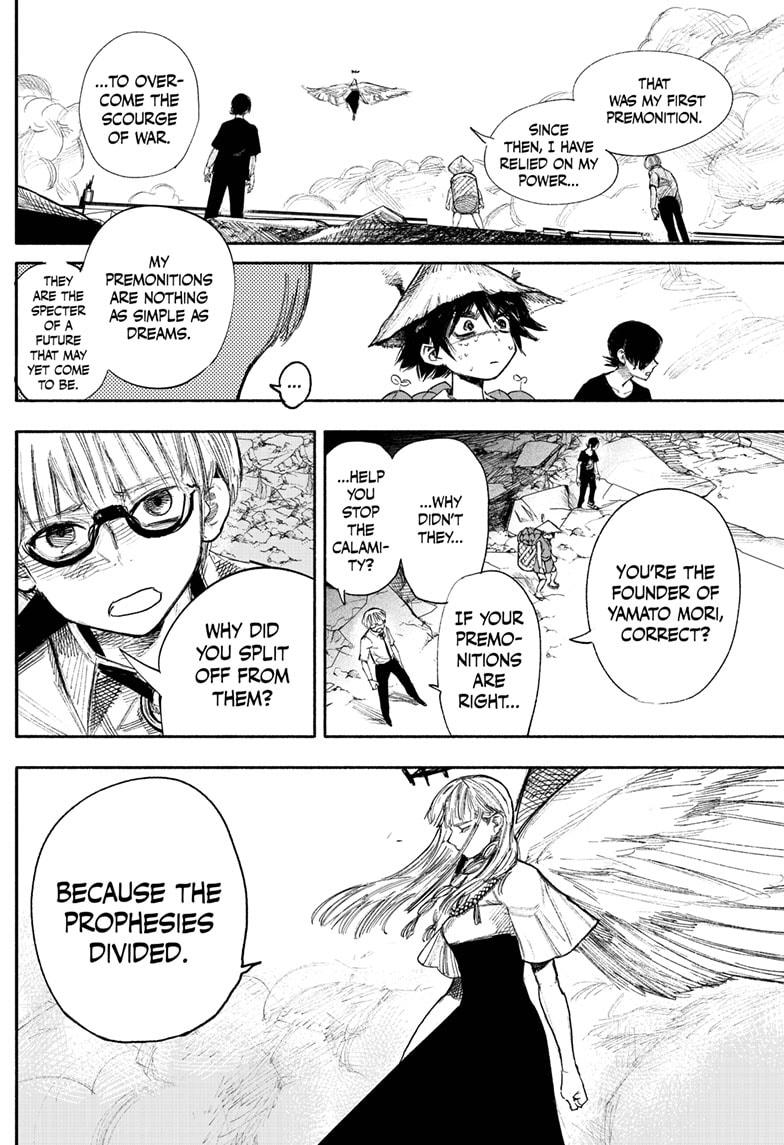 Choujin X Chapter 33.2 - Page 6