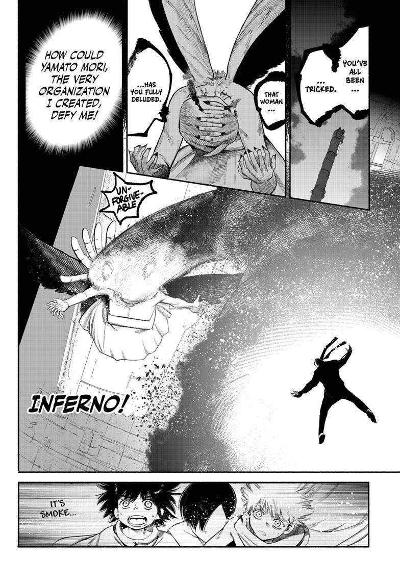 Choujin X Chapter 34.4 - Page 1