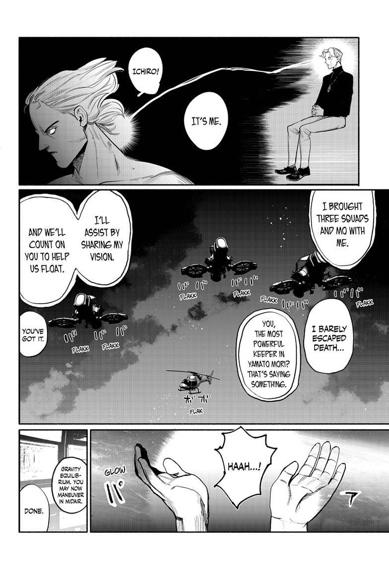 Choujin X Chapter 34.4 - Page 9