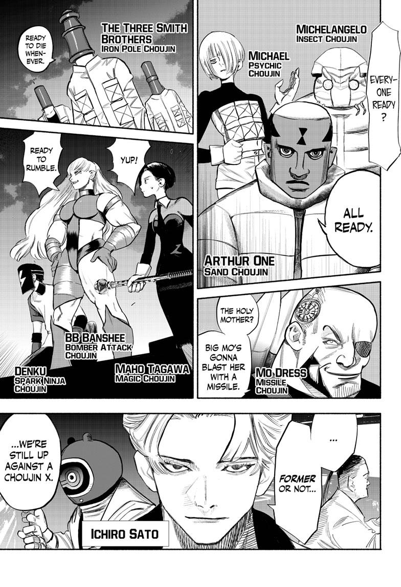 Choujin X Chapter 34.4 - Page 10