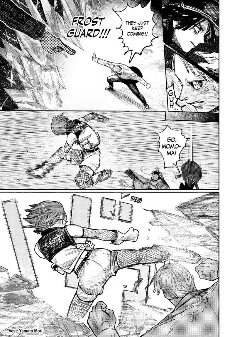 Choujin X Chapter 37 - Page 27