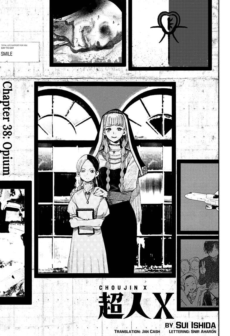 Choujin X Chapter 38 - Page 1