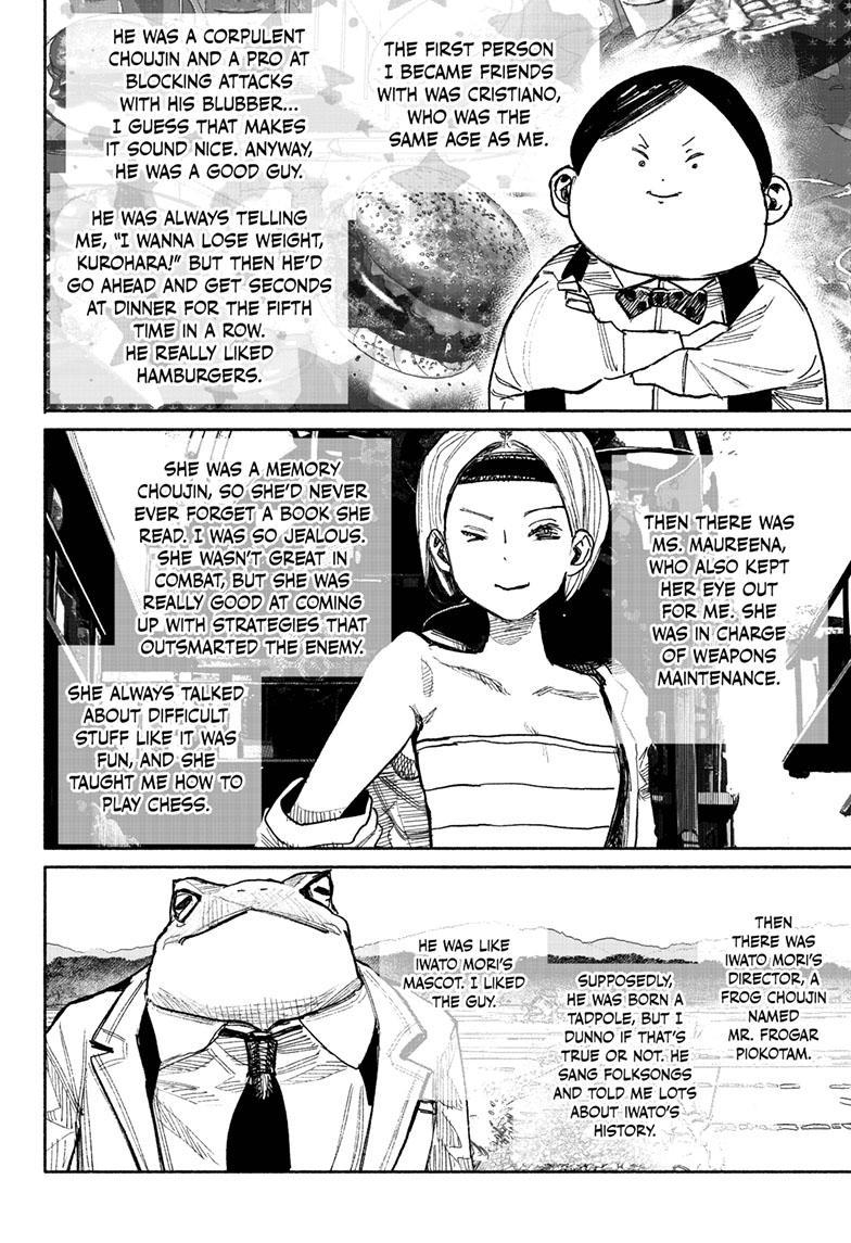Choujin X Chapter 38 - Page 14