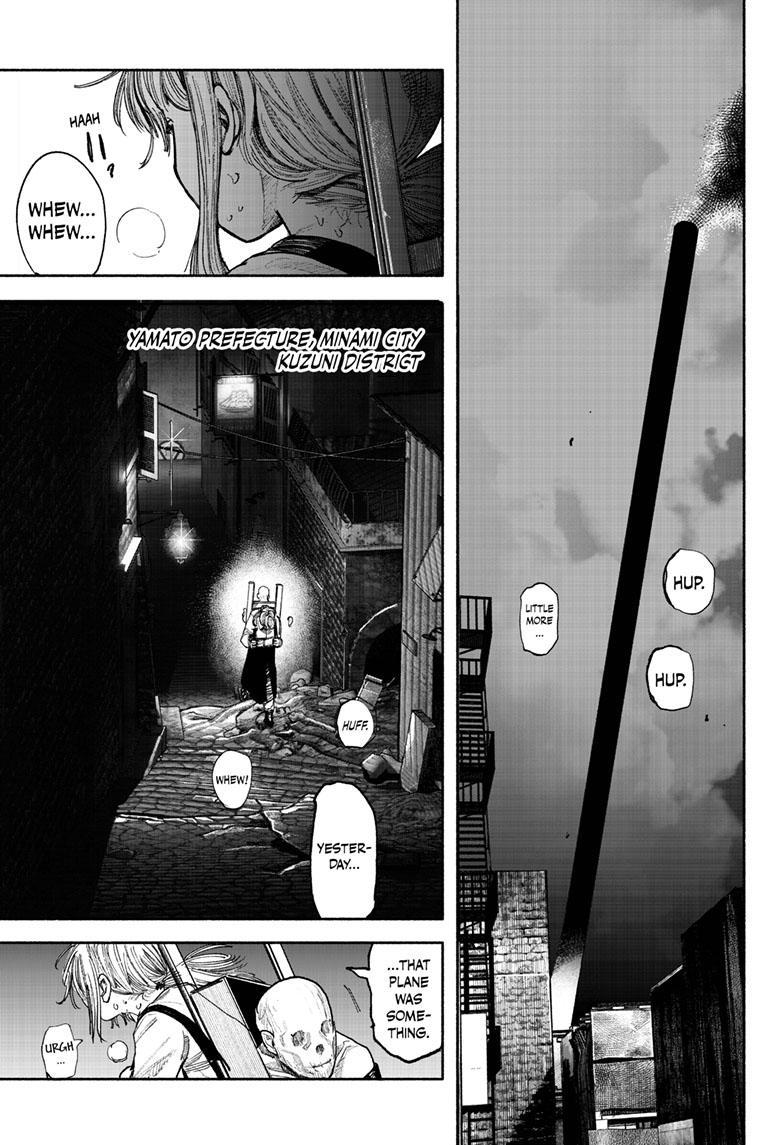 Choujin X Chapter 38 - Page 22