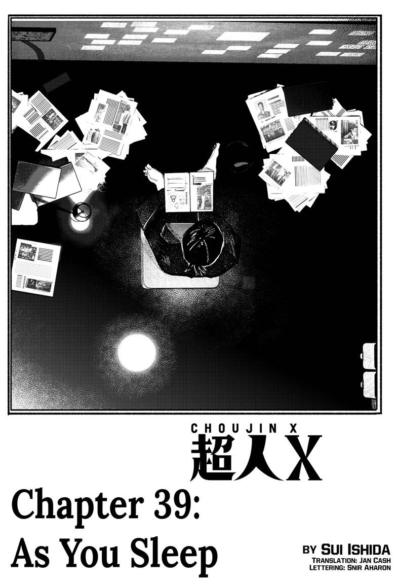 Choujin X Chapter 39 - Page 1
