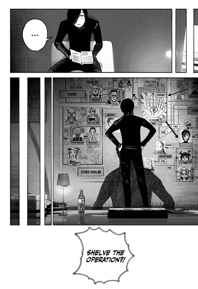 Choujin X Chapter 39 - Page 2