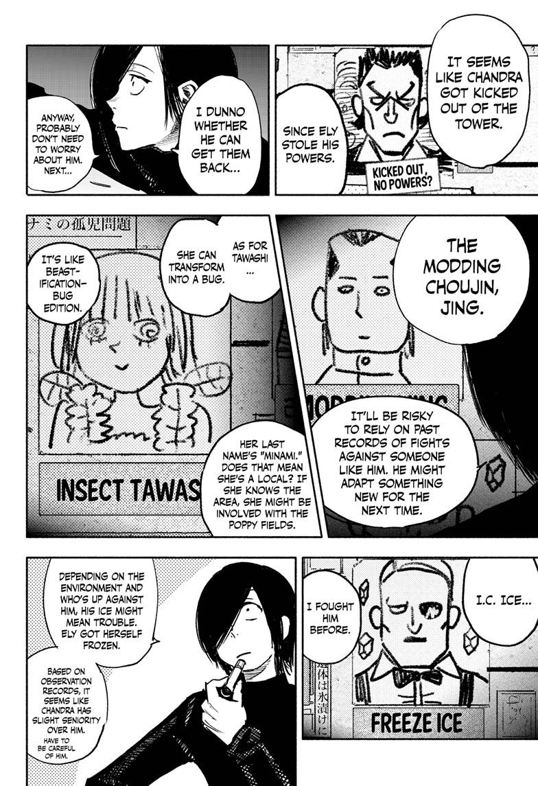 Choujin X Chapter 39 - Page 16
