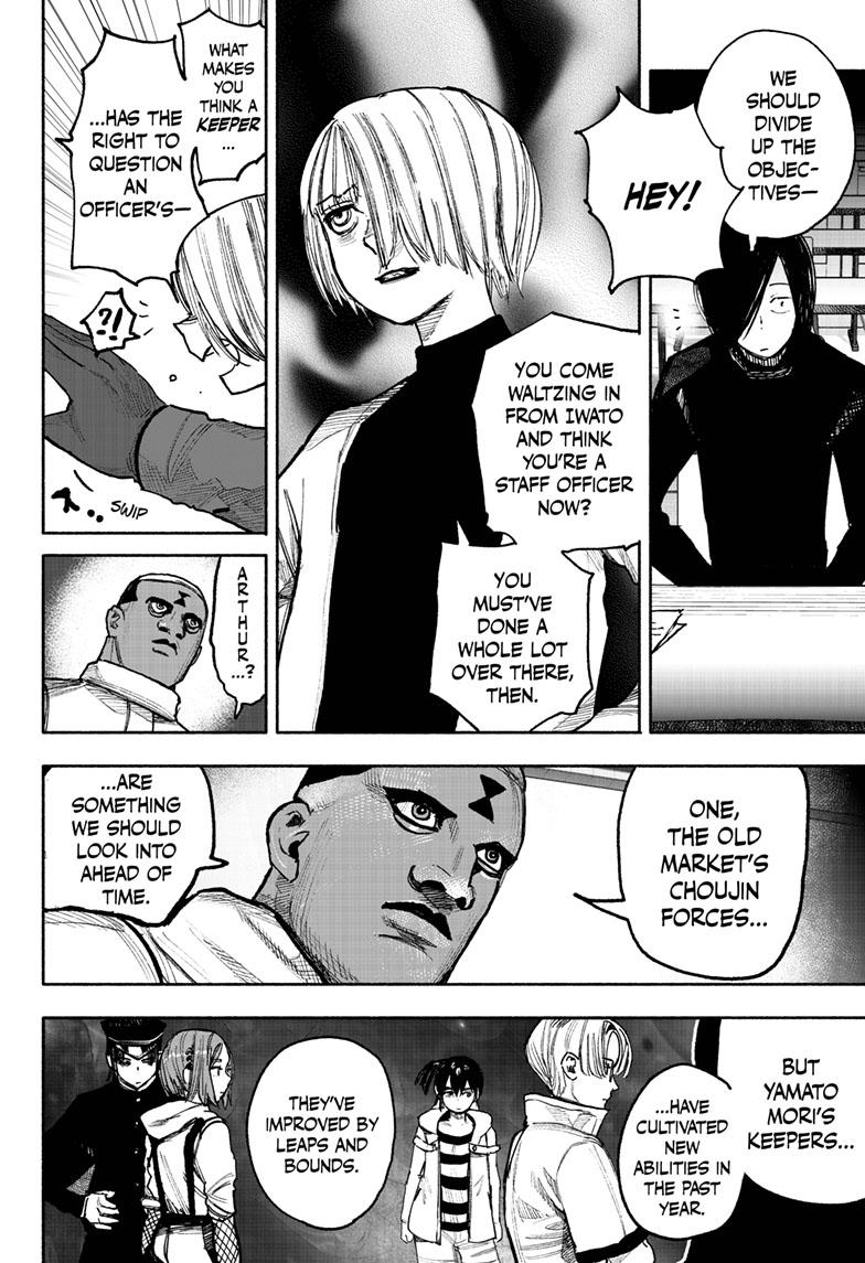 Choujin X Chapter 39 - Page 4