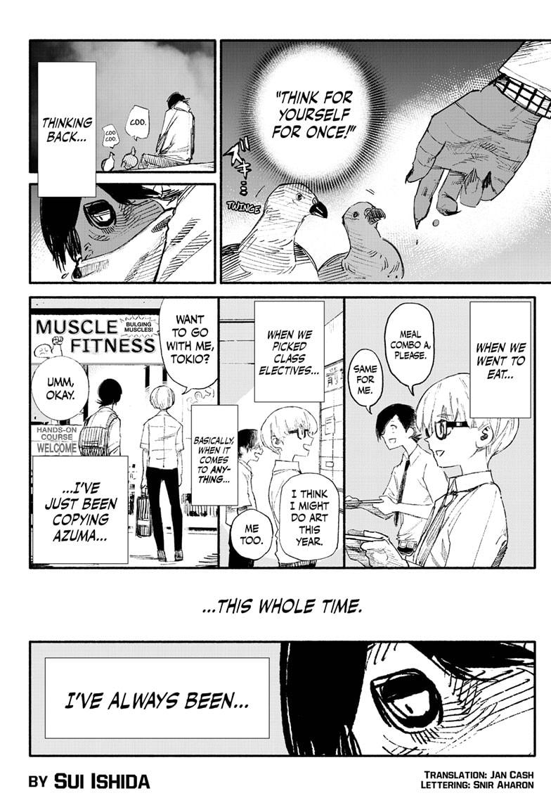 Choujin X Chapter 4 - Page 2