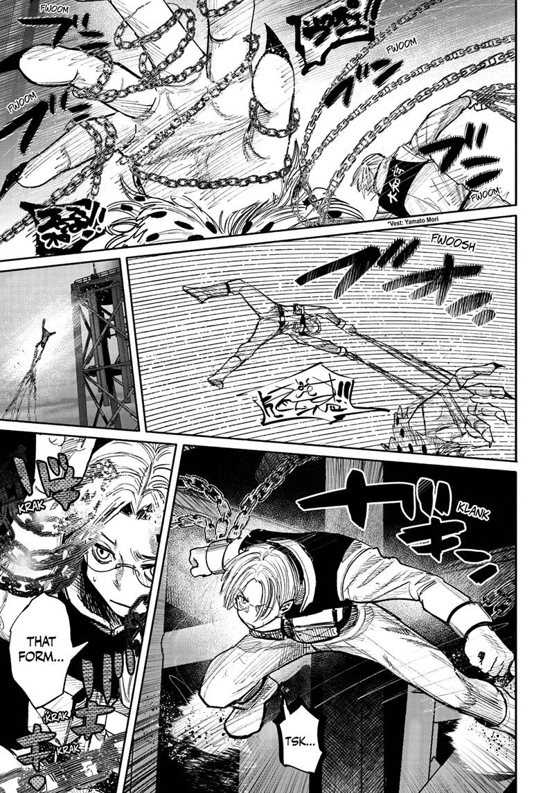 Choujin X Chapter 41.4 - Page 8