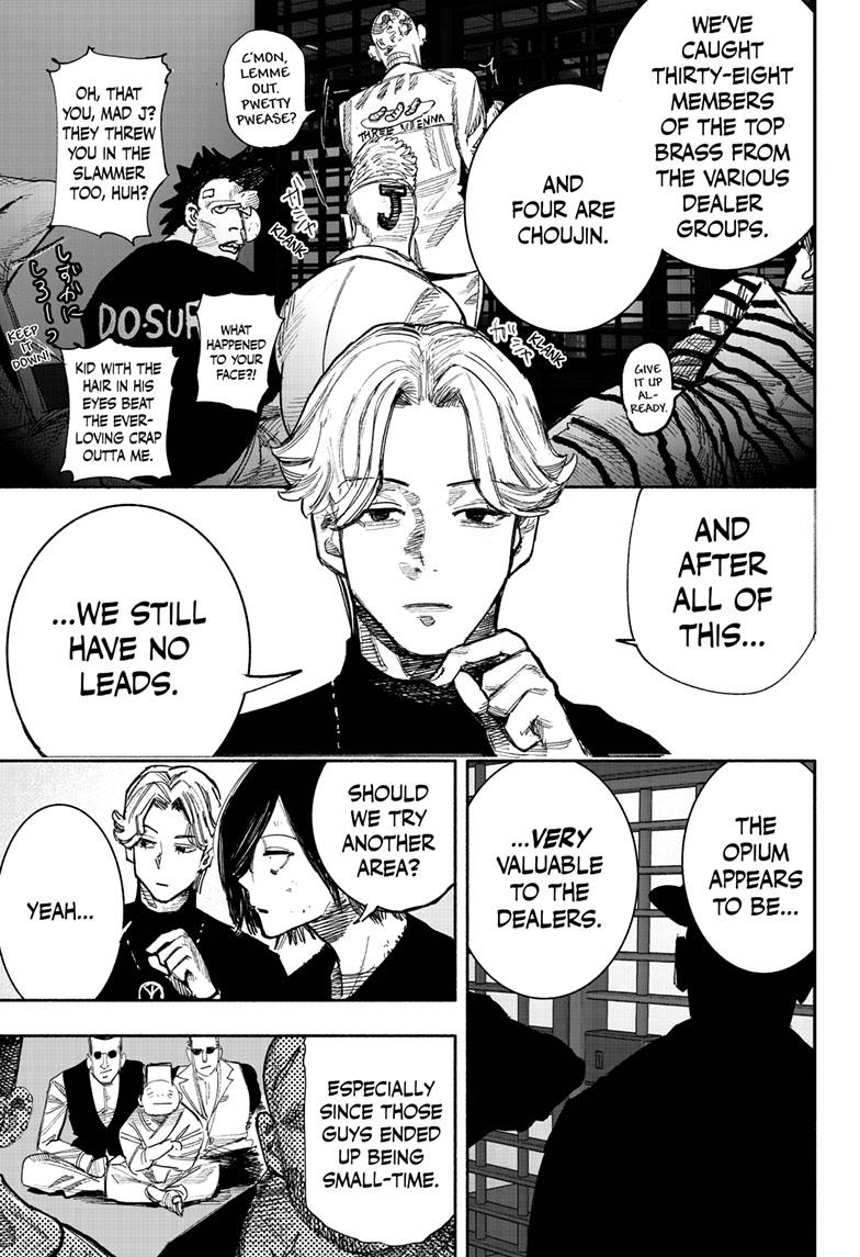Choujin X Chapter 42 - Page 5