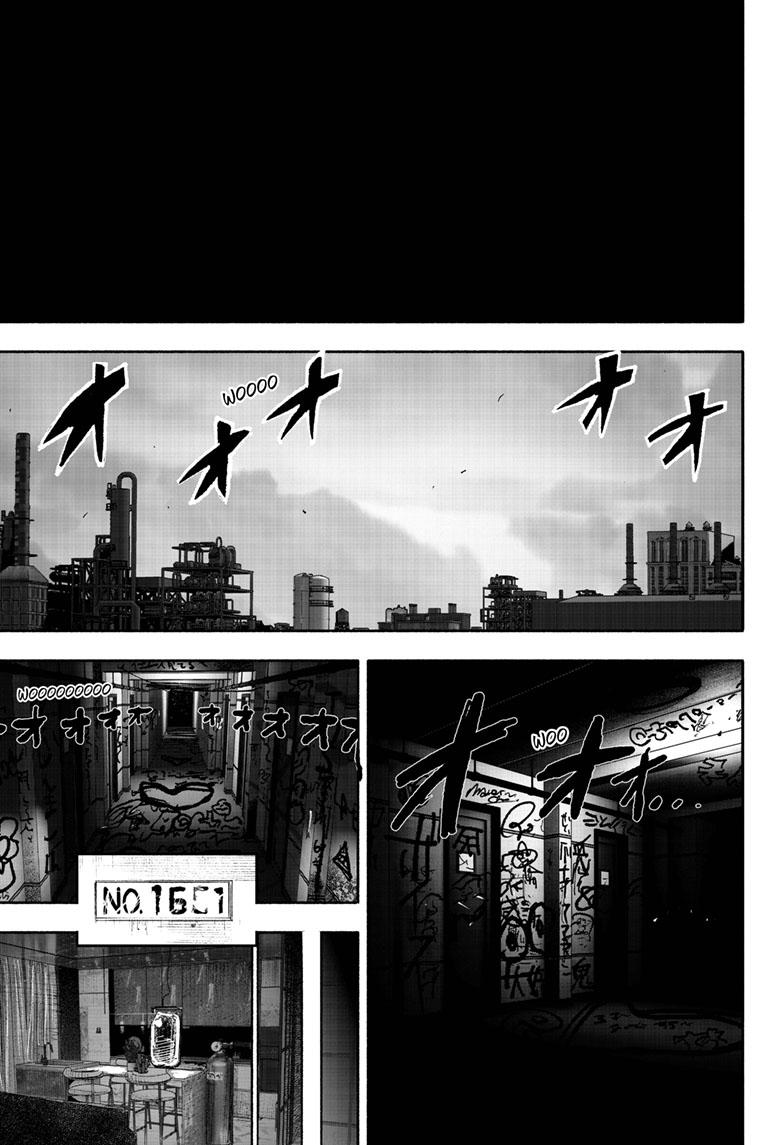 Choujin X Chapter 42 - Page 43
