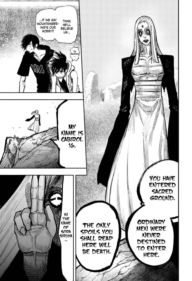 Choujin X Chapter 48.1 - Page 10