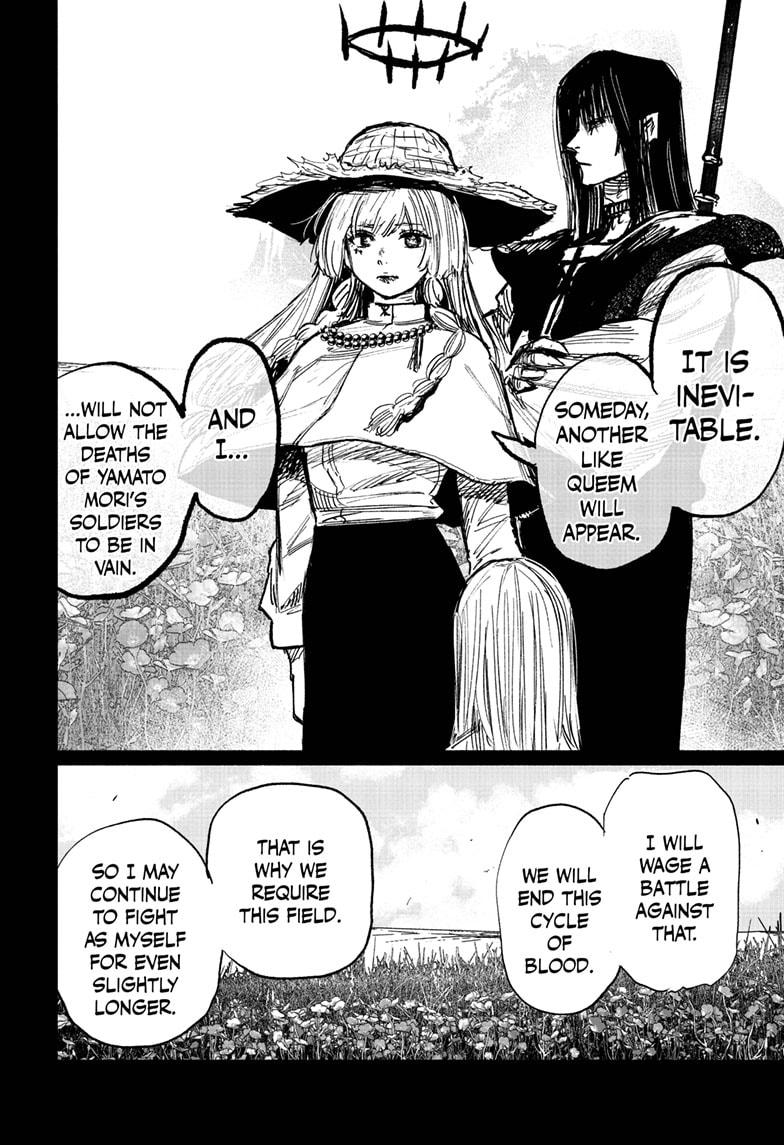 Choujin X Chapter 48.3 - Page 13