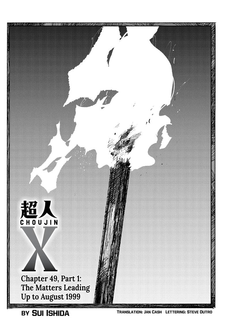 Choujin X Chapter 49.1 - Page 1