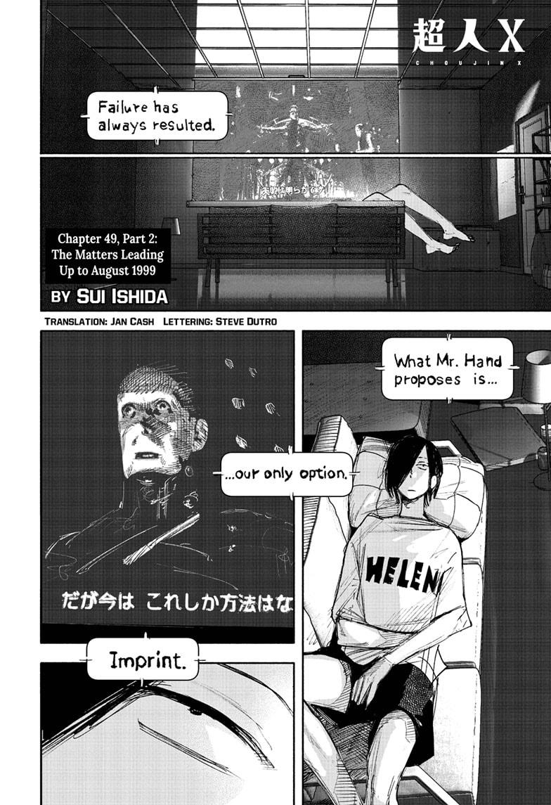 Choujin X Chapter 49.2 - Page 1
