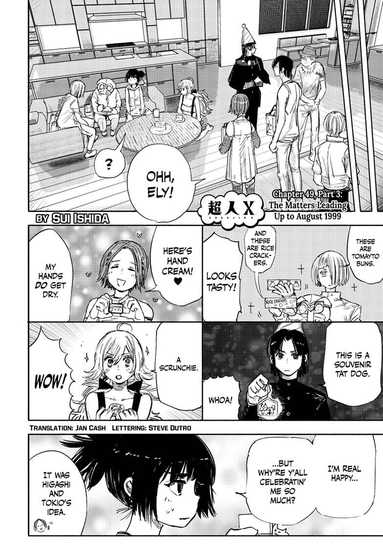 Choujin X Chapter 49.3 - Page 1