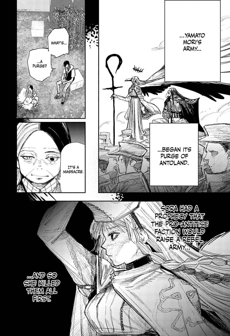 Choujin X Chapter 49.3 - Page 13