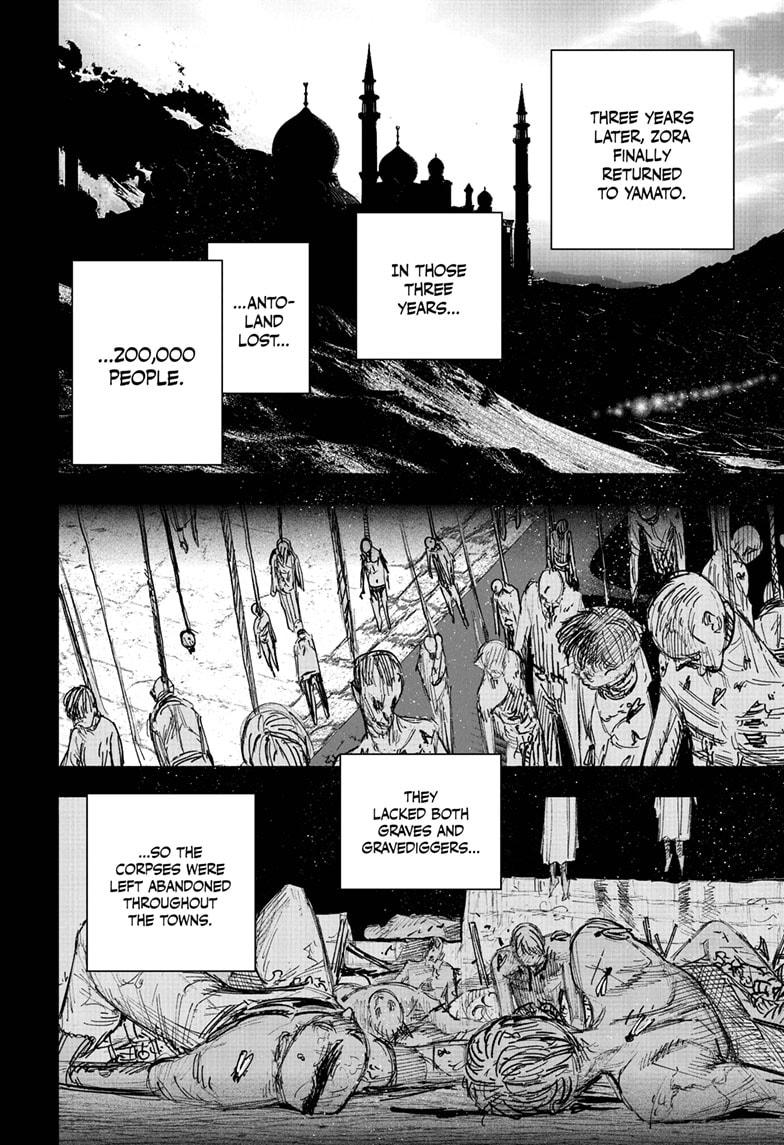 Choujin X Chapter 49.3 - Page 15