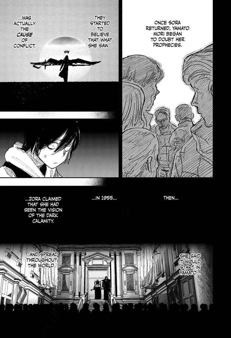 Choujin X Chapter 49.3 - Page 16