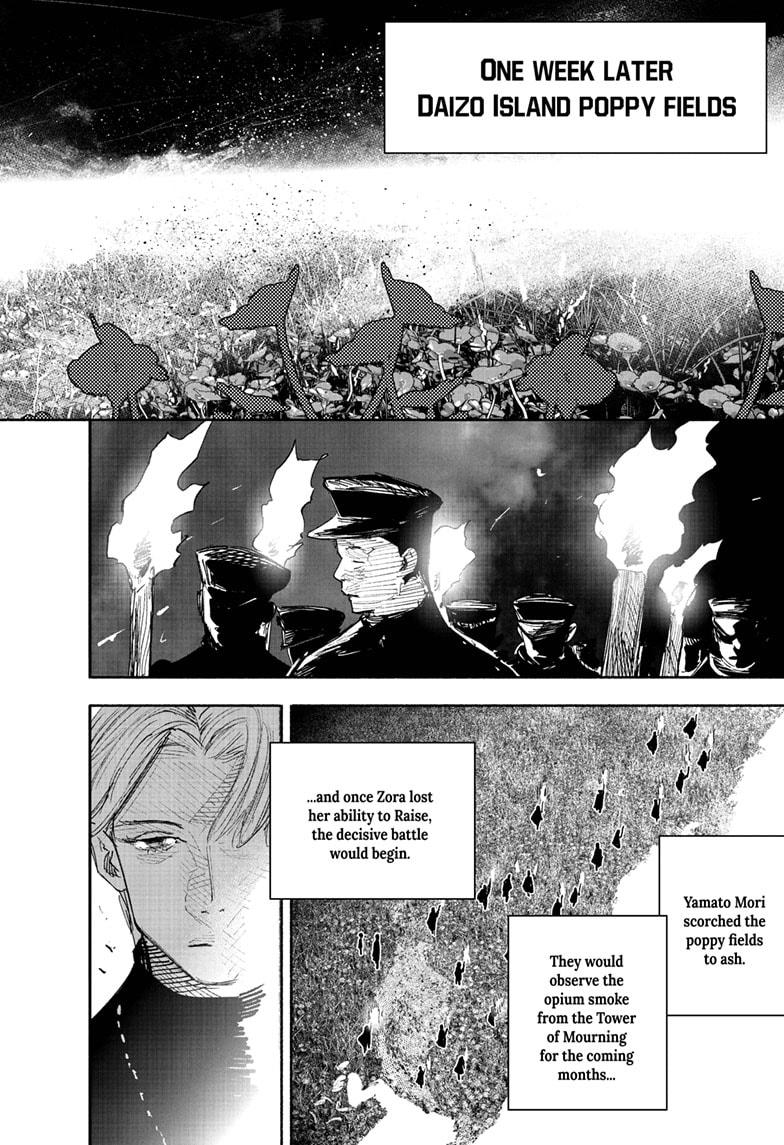 Choujin X Chapter 49.3 - Page 19