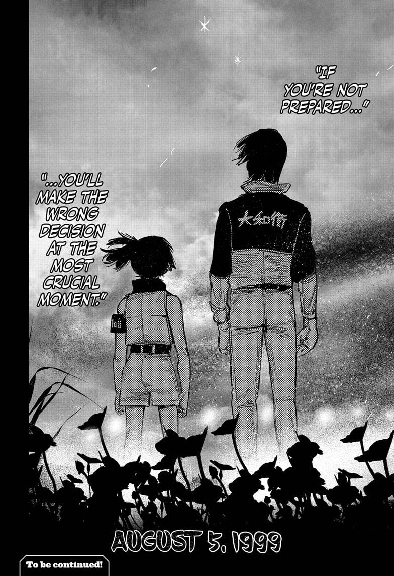 Choujin X Chapter 49.3 - Page 21