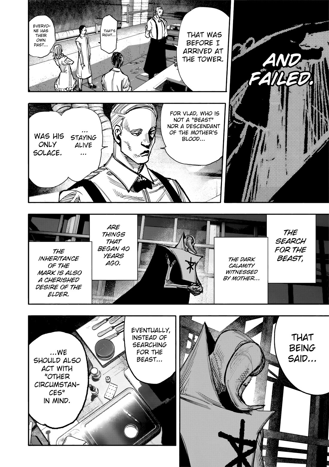 Choujin X Chapter 51.1 - Page 11