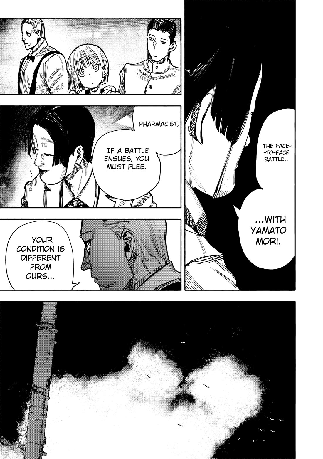 Choujin X Chapter 51.1 - Page 12
