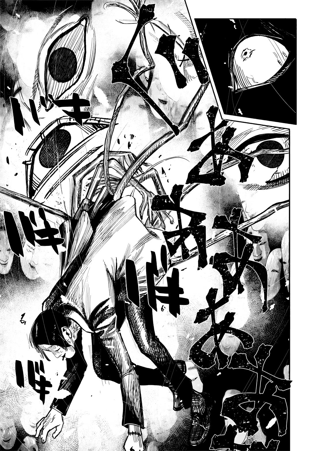 Choujin X Chapter 51.1 - Page 14