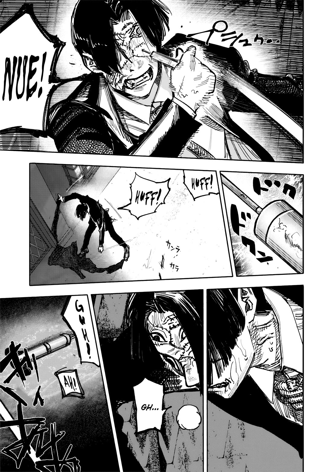 Choujin X Chapter 51.1 - Page 16