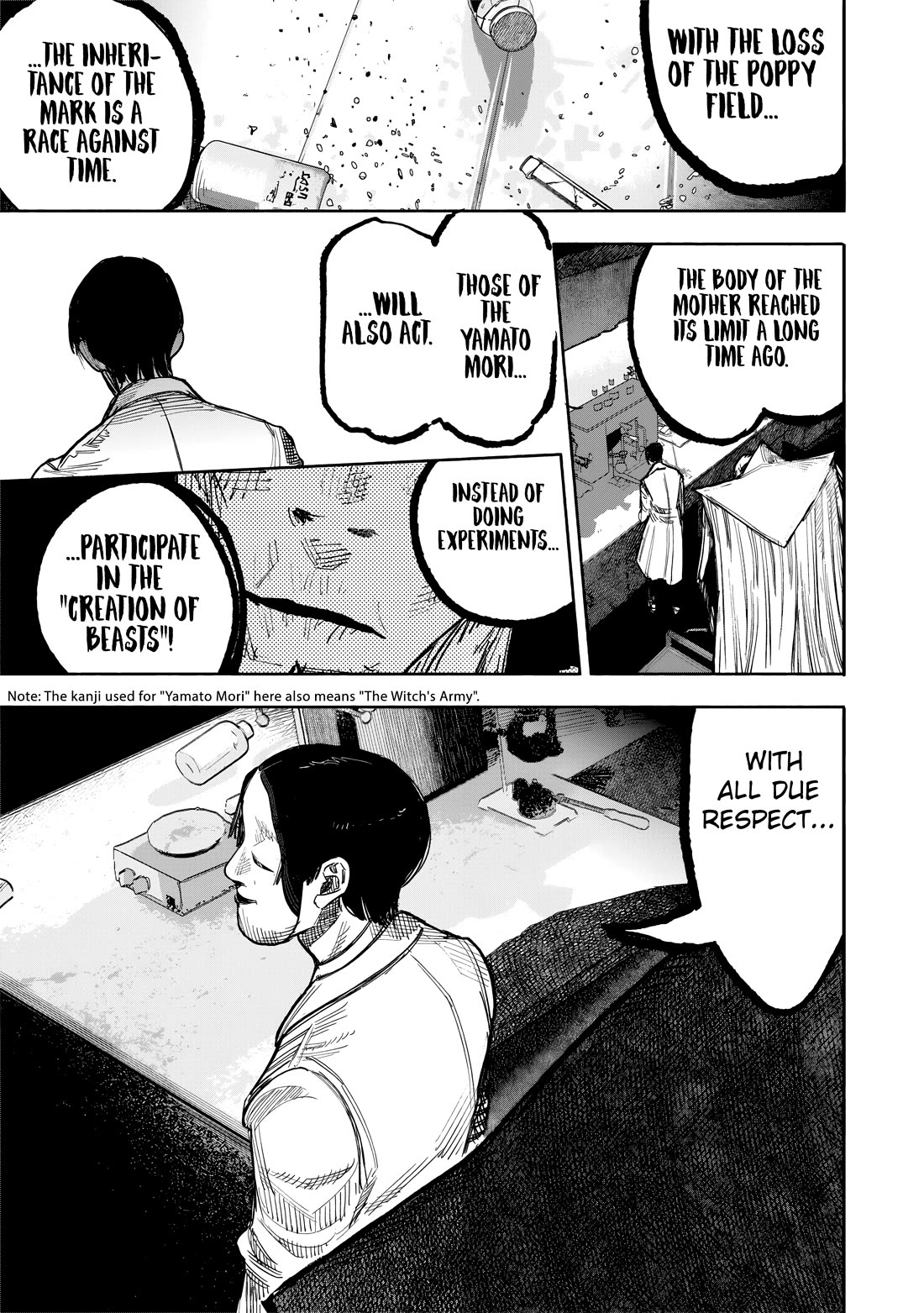 Choujin X Chapter 51.1 - Page 6