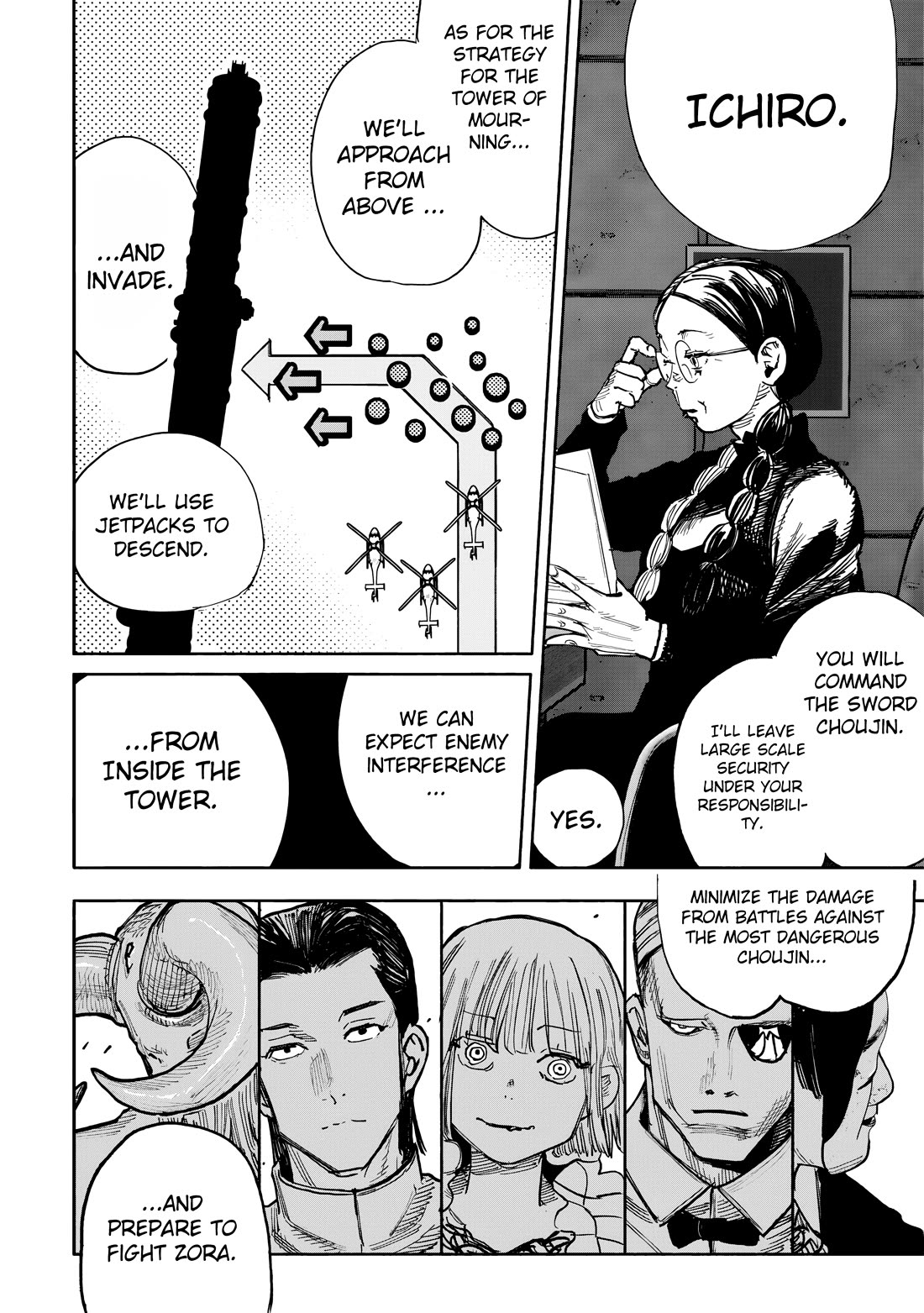 Choujin X Chapter 51.2 - Page 16