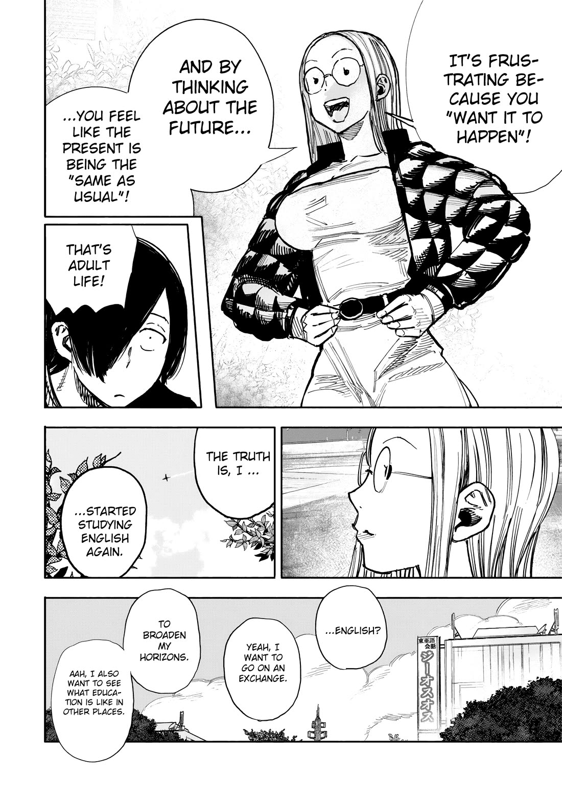 Choujin X Chapter 51.2 - Page 10