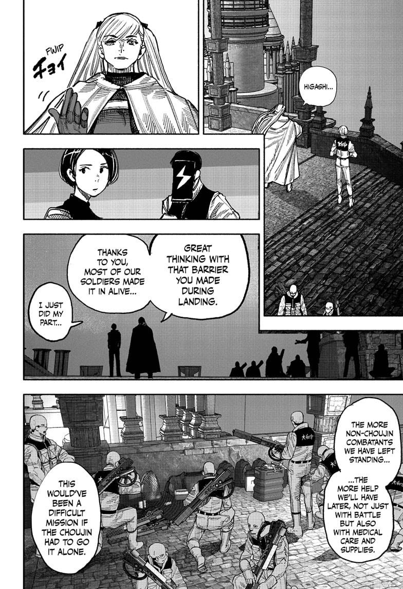 Choujin X Chapter 52.4 - Page 20