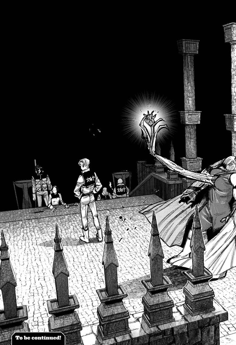 Choujin X Chapter 52.4 - Page 25