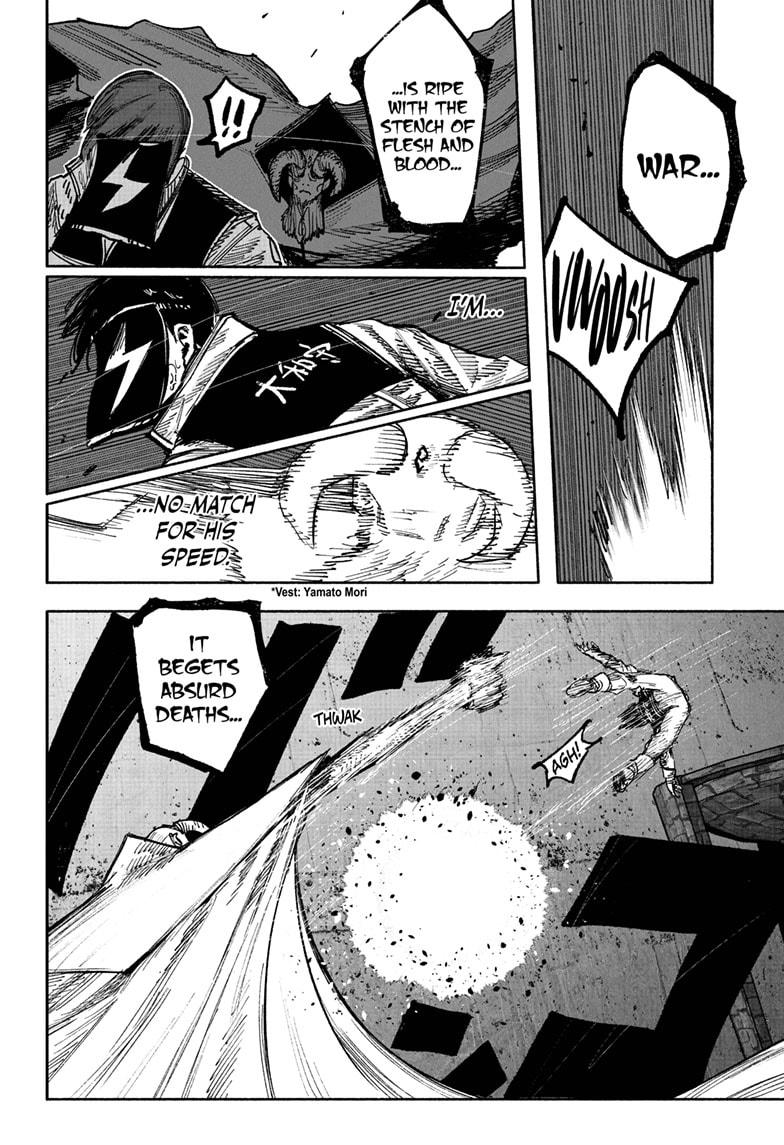Choujin X Chapter 53.1 - Page 12