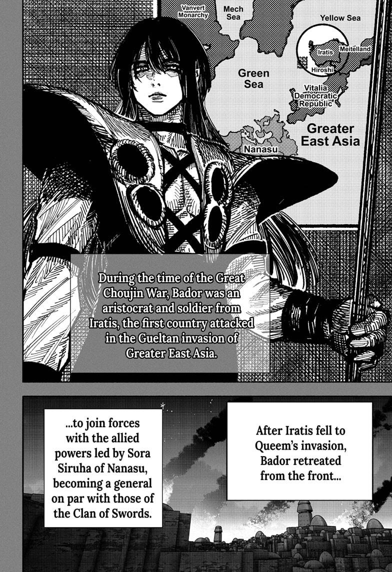 Choujin X Chapter 53.1 - Page 16
