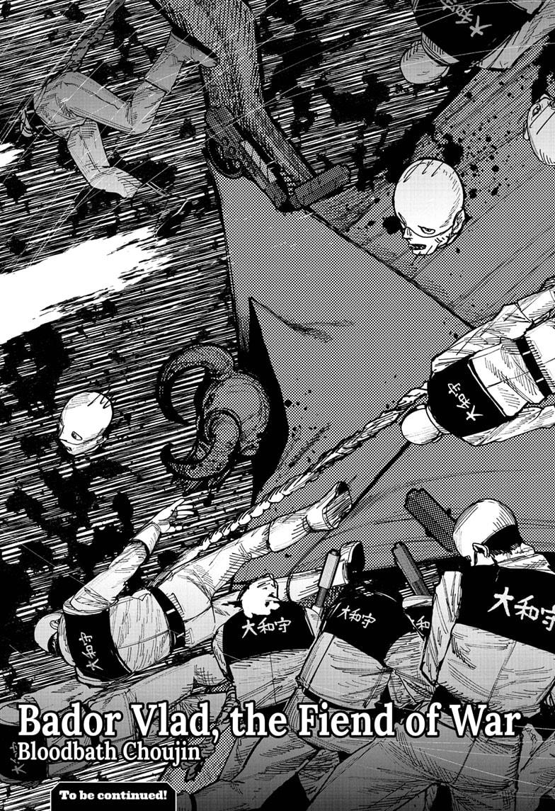 Choujin X Chapter 53.1 - Page 19