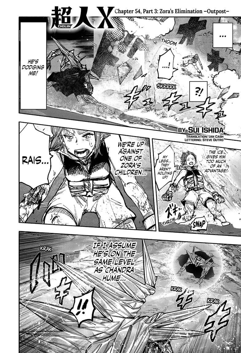 Choujin X Chapter 54.3 - Page 1